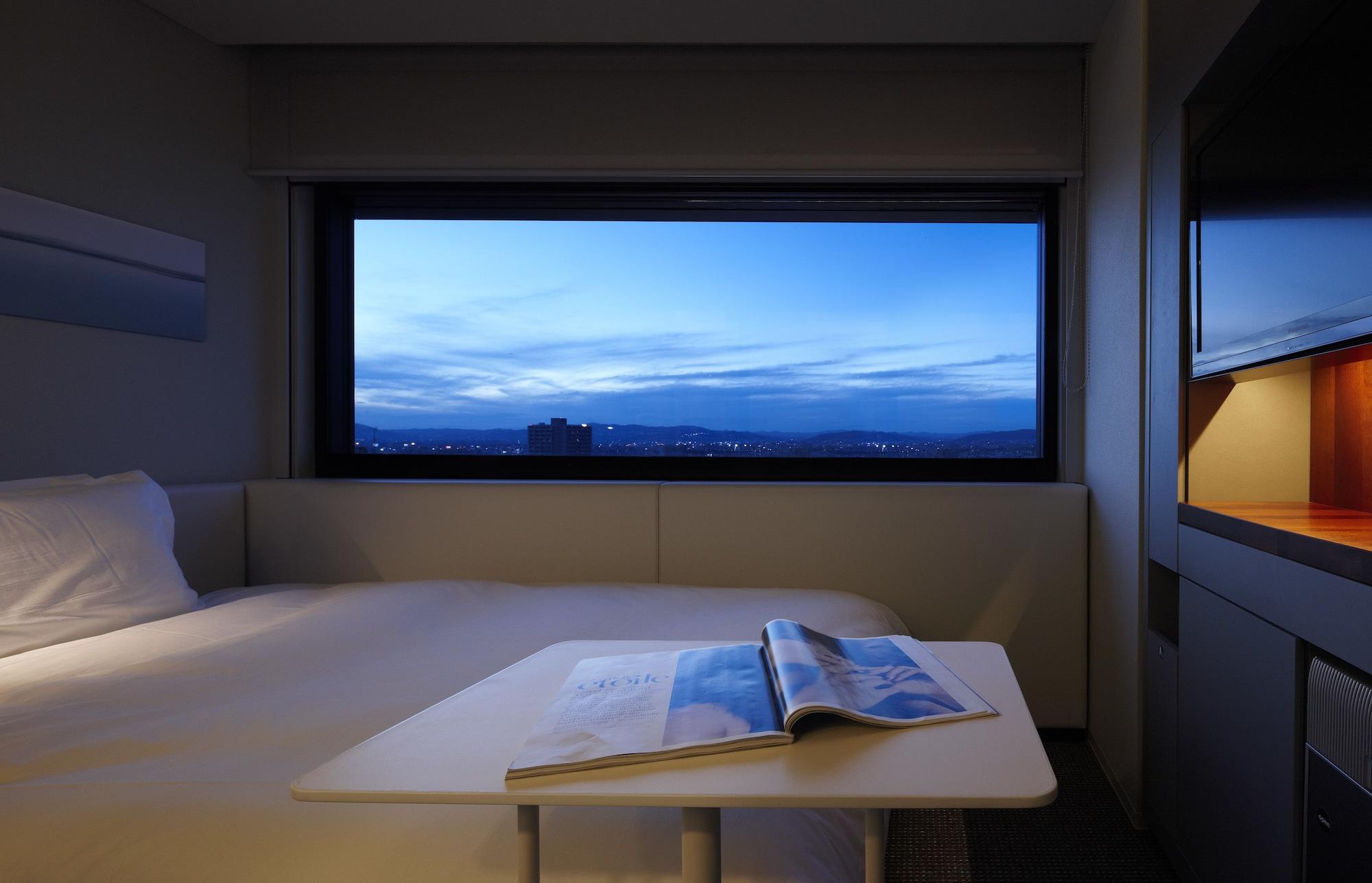 Remm Shin-osaka 酒店 3*