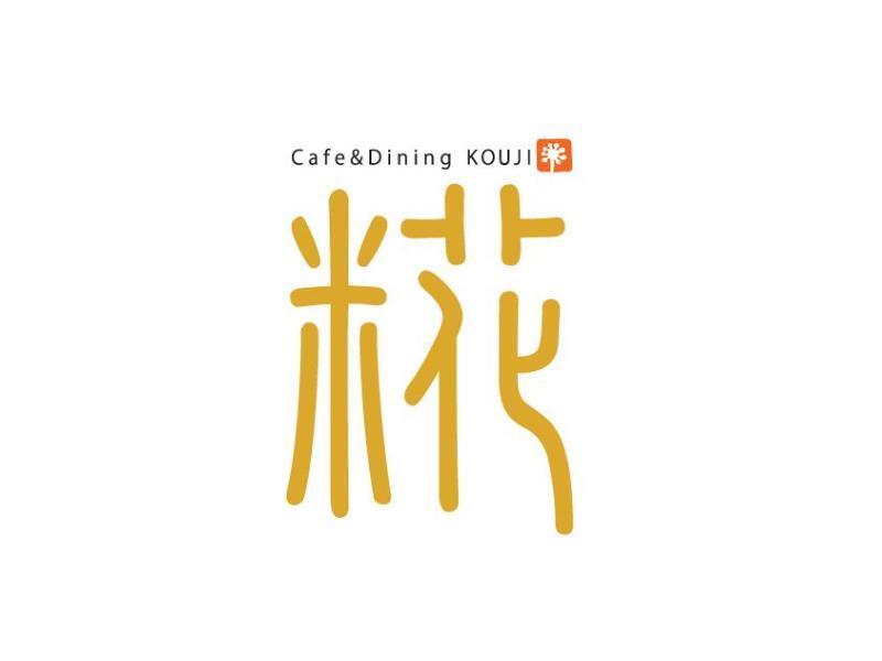 Remm Shin-osaka 3* Ōsaka